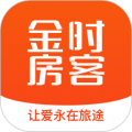 金时房客安卓版