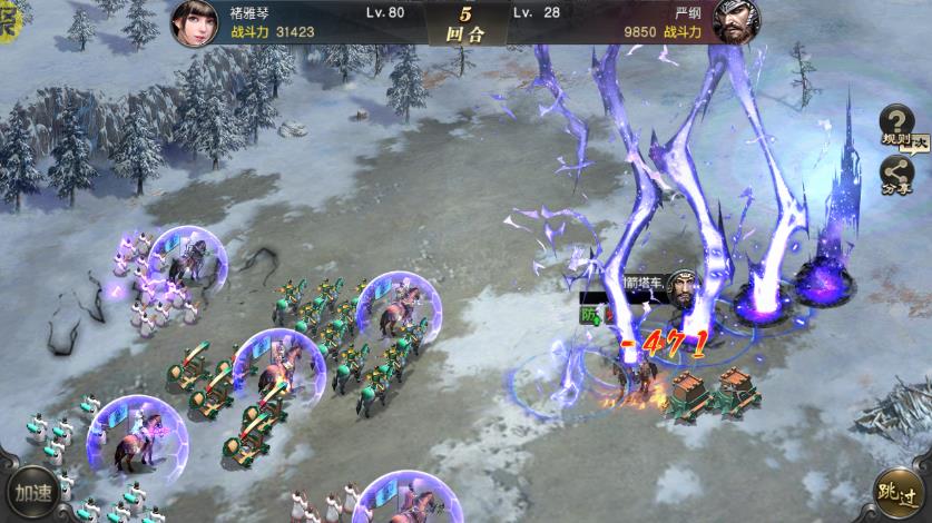 v4.85 官方版