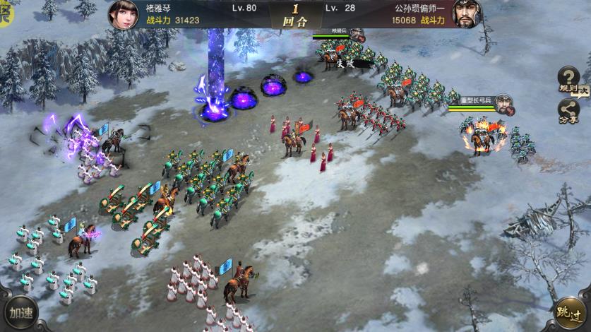 v4.85 官方版