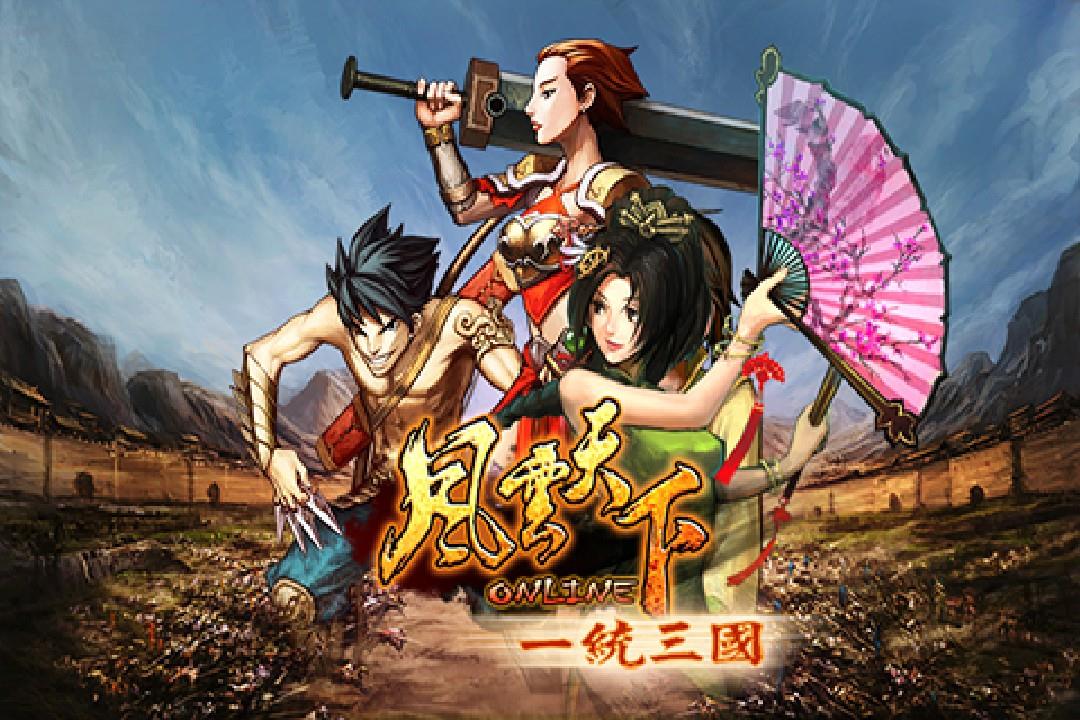 v4.85 官方版