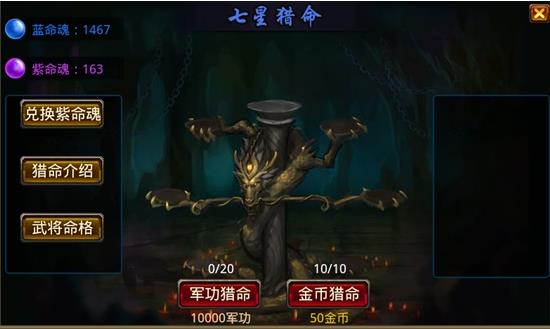 风云天下ol九游版下载