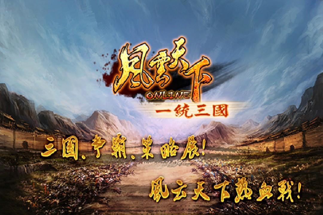 v4.85 官方版
