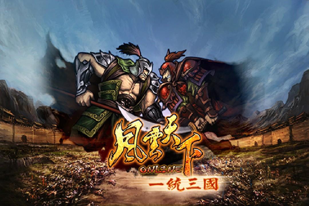 v4.85 官方版