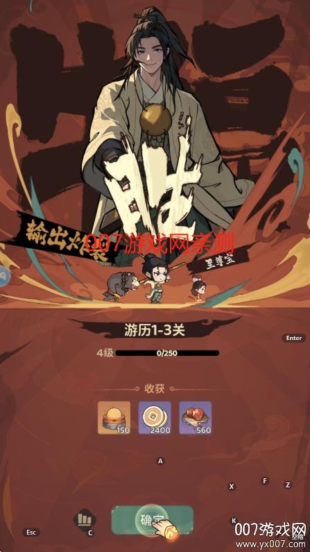 v1.0.0 最新版