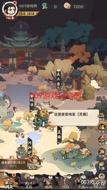 v1.0.0 最新版