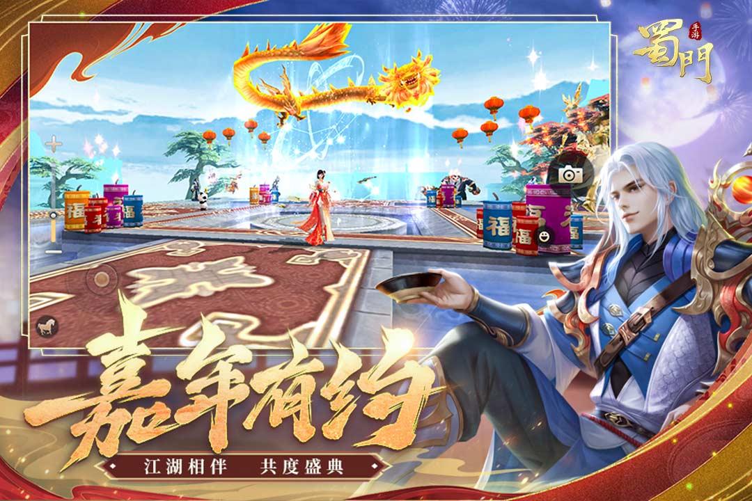 v2.68 最新版