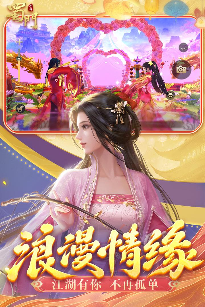 v2.68 最新版