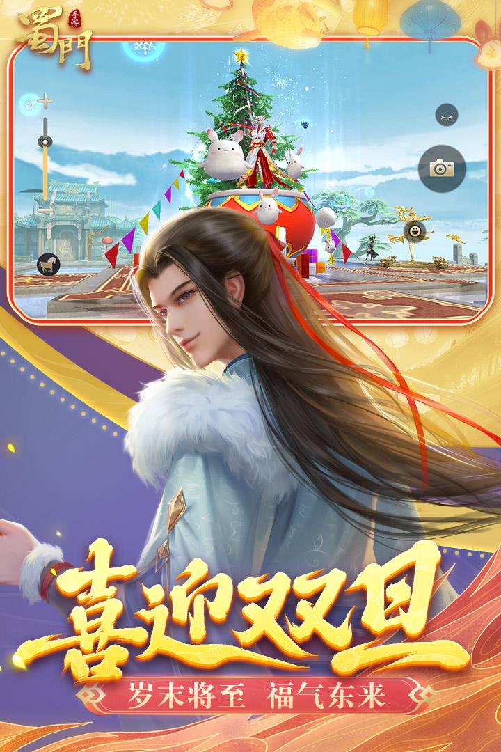 v2.68 最新版