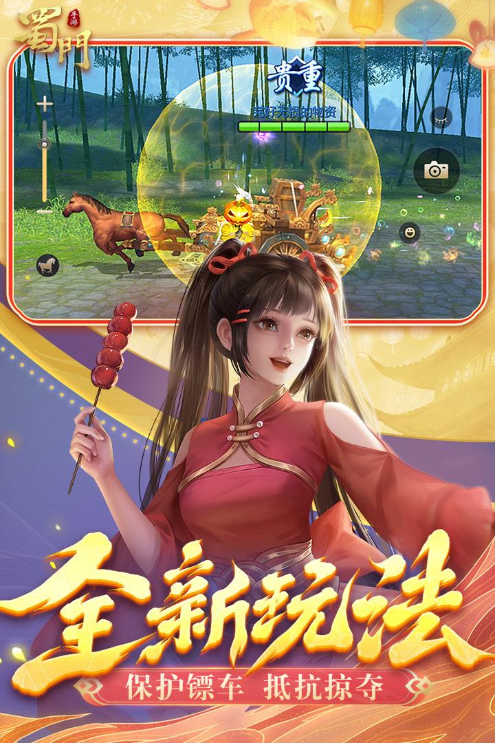 v2.68 最新版