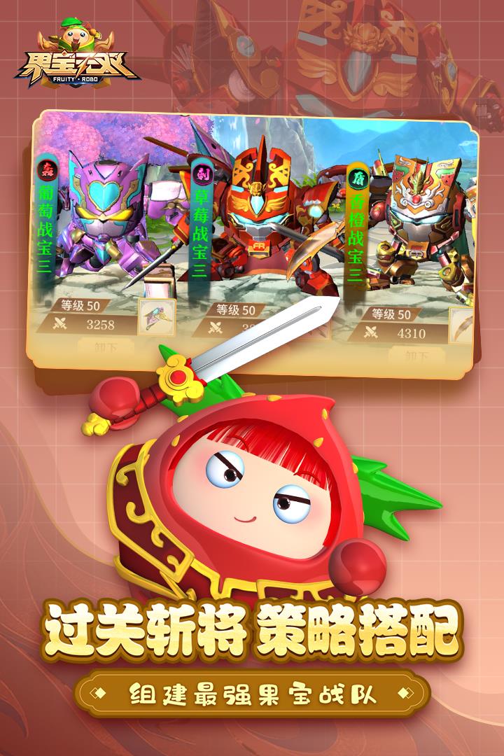 v1.8 官方版