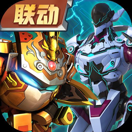 果宝无双手游最新版2025下载
