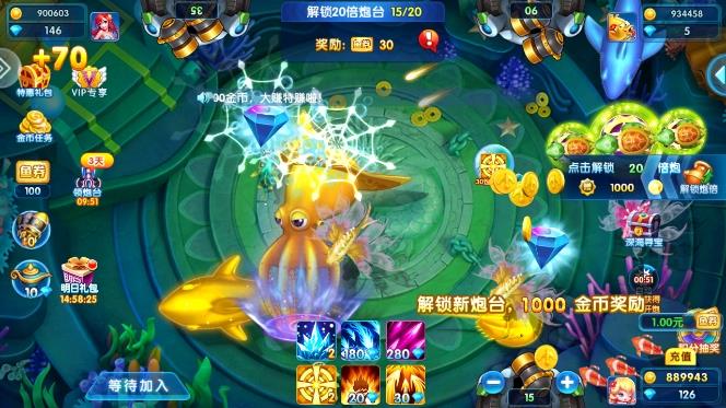 v1.3.7 安卓版