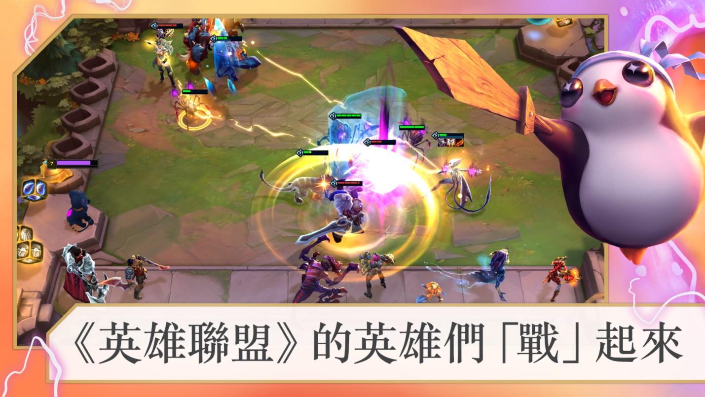 v15.10.6804378 官方版