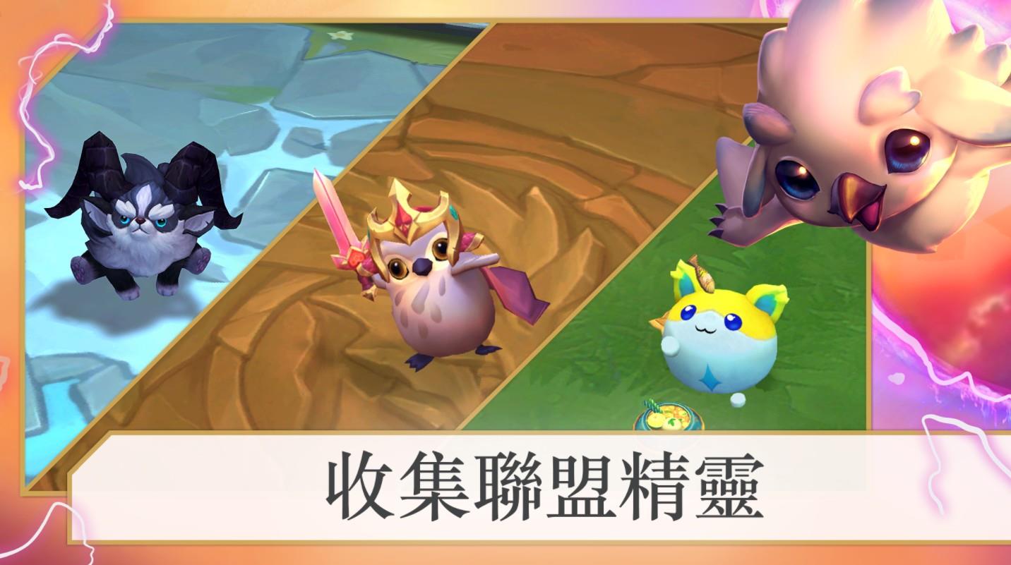 v15.10.6804378 官方版