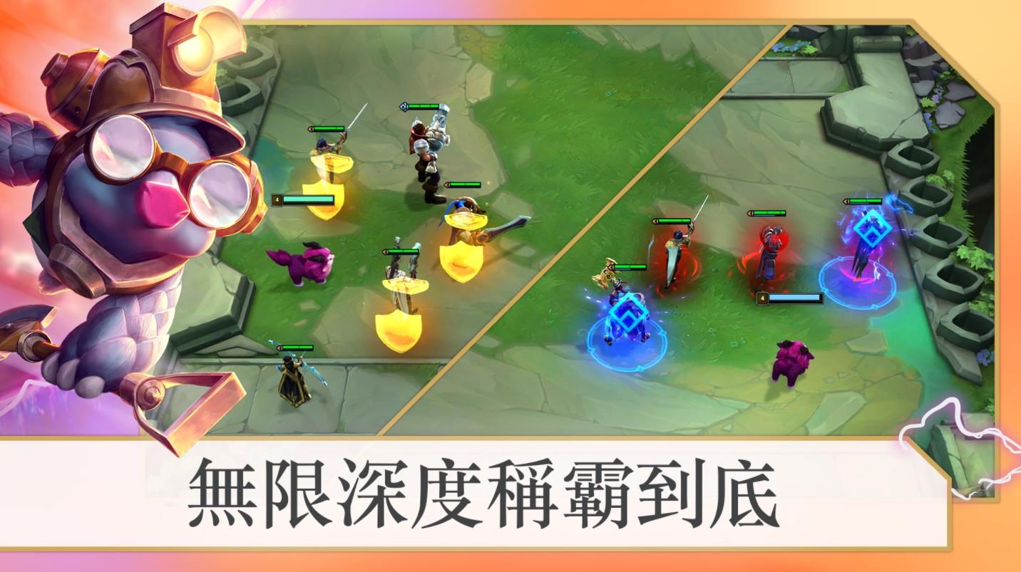v15.10.6804378 官方版