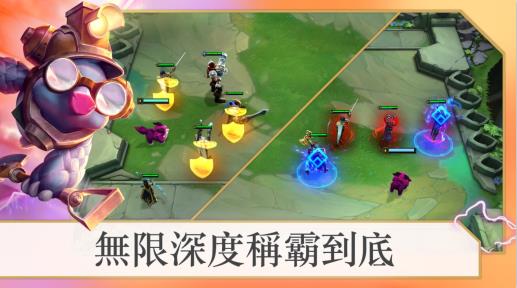 v15.10.6804378 官方版