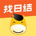 快马日结v6.6.60 安卓版
