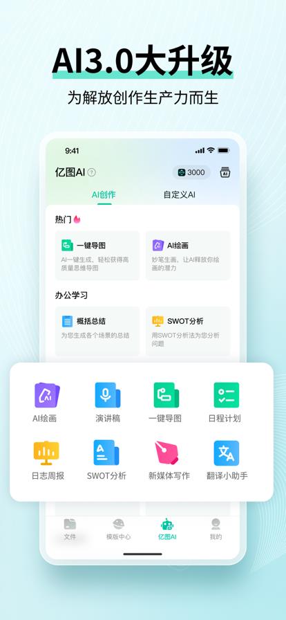 v7.9.5 官方版