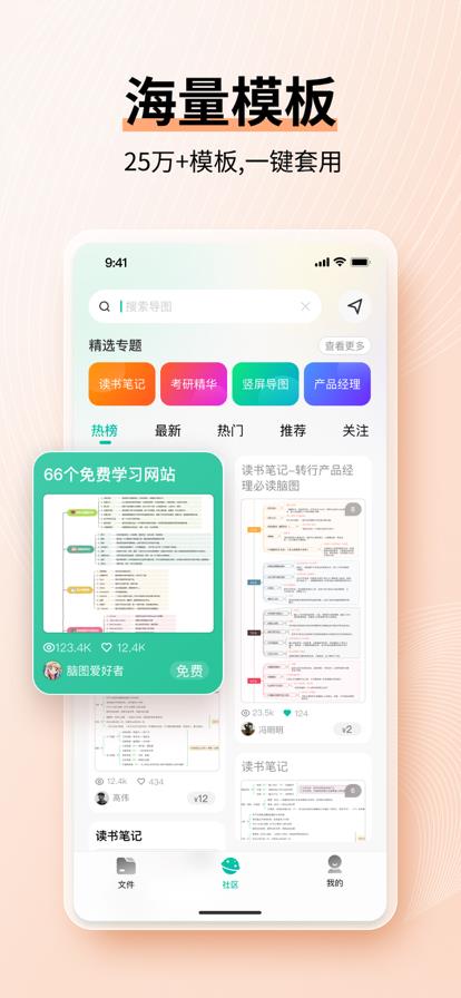 v7.9.5 官方版