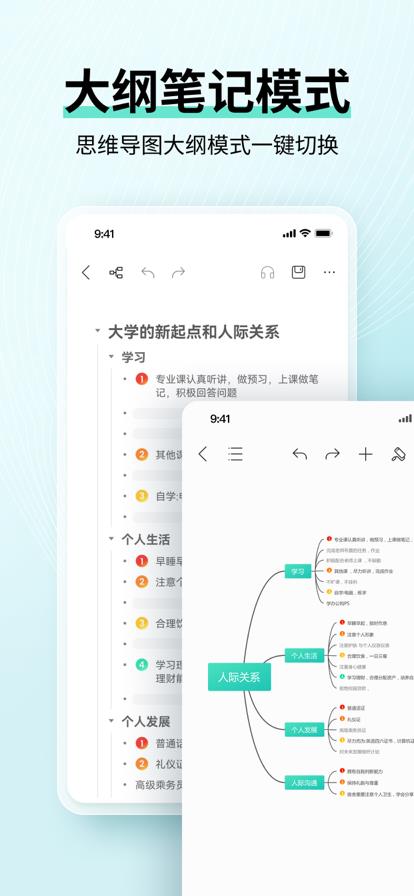 v7.9.5 官方版