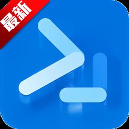 自动脚本精灵v25.05.29 免费版