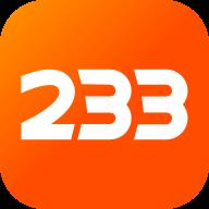 233v4.71.0.0-4714771 官方最新版
