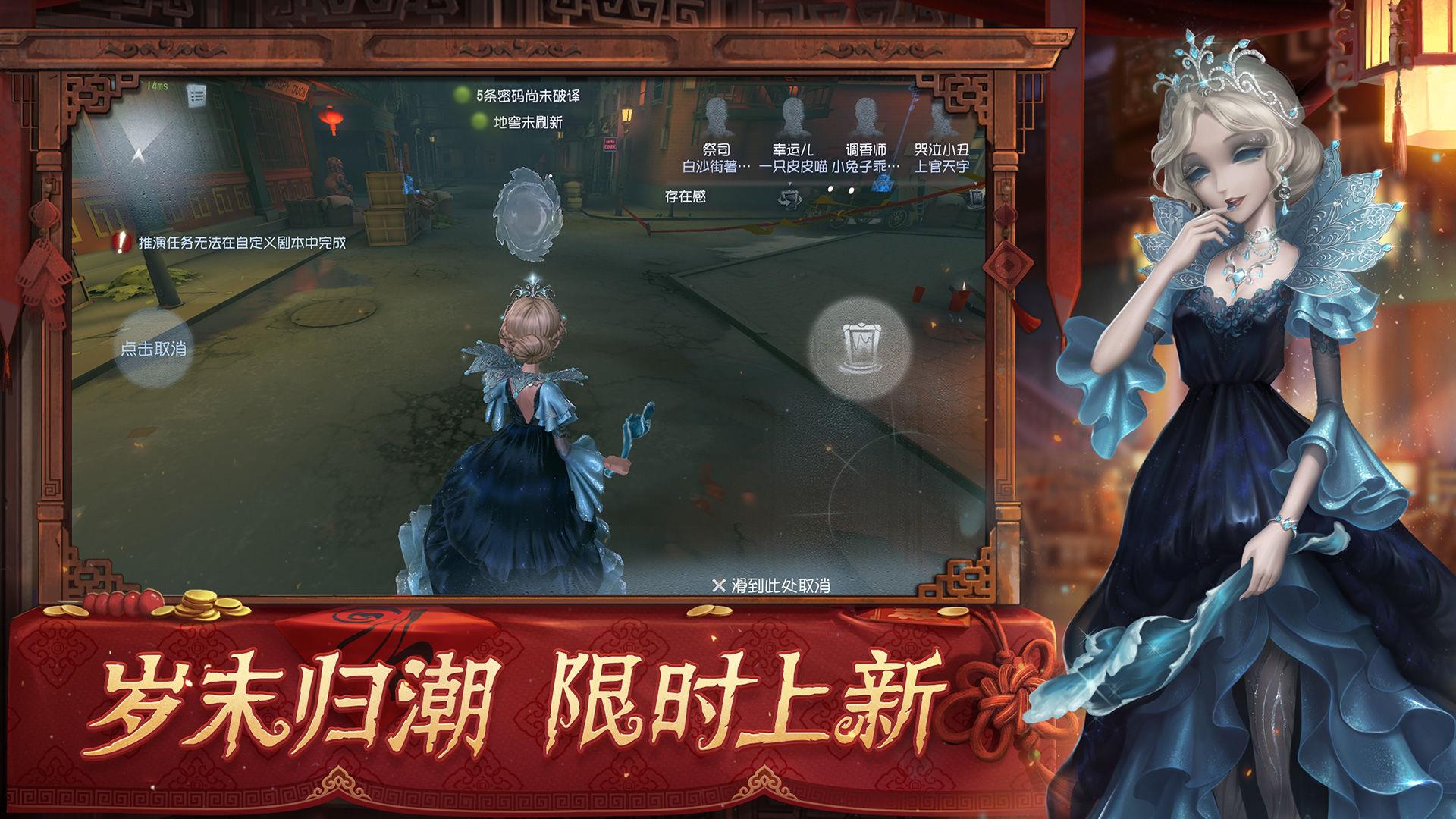 v2025.0512.1004 最新版