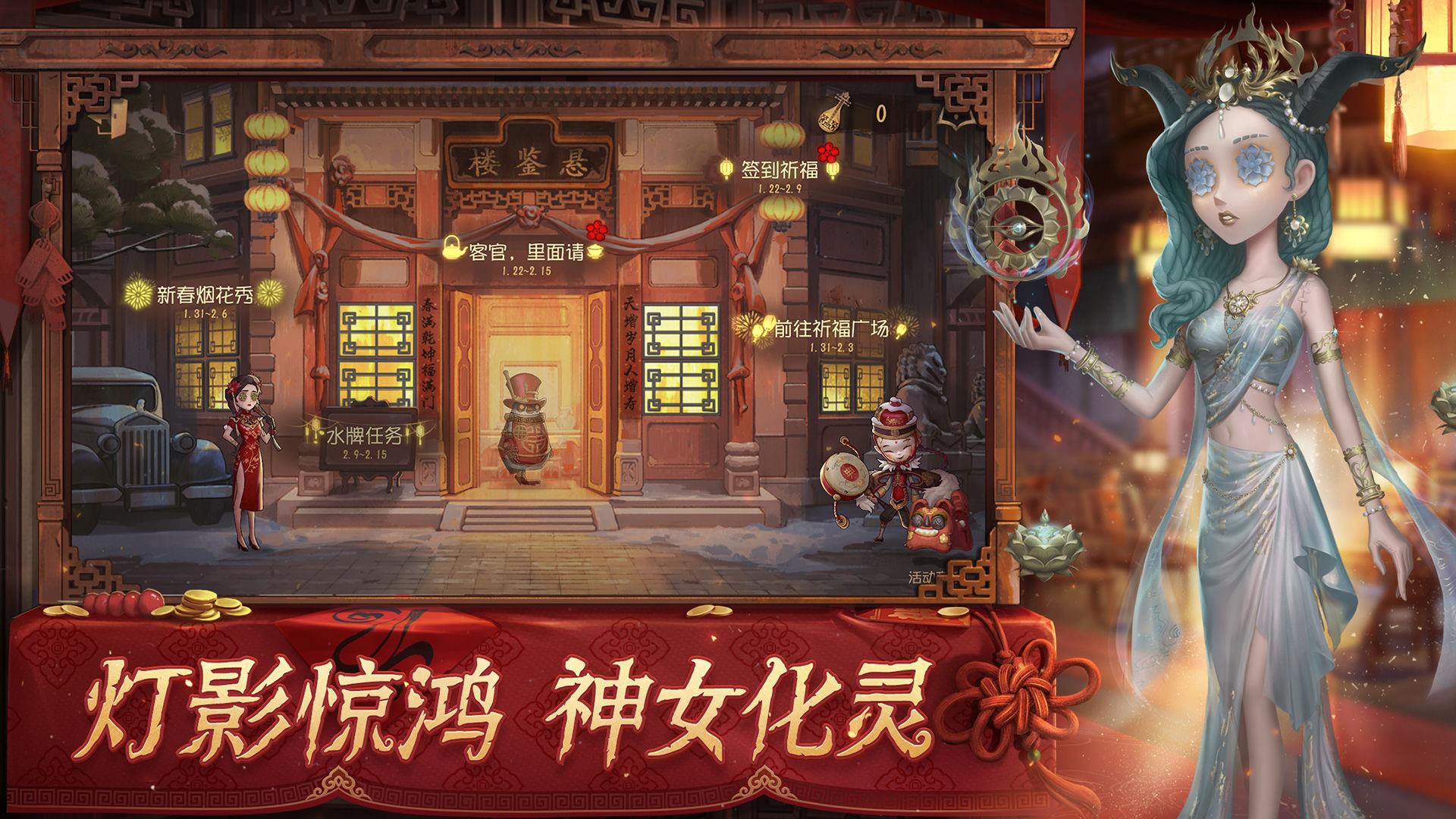 v2025.0512.1004 最新版