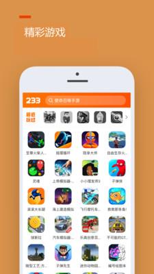 v4.71.0.0-4714771 最新版