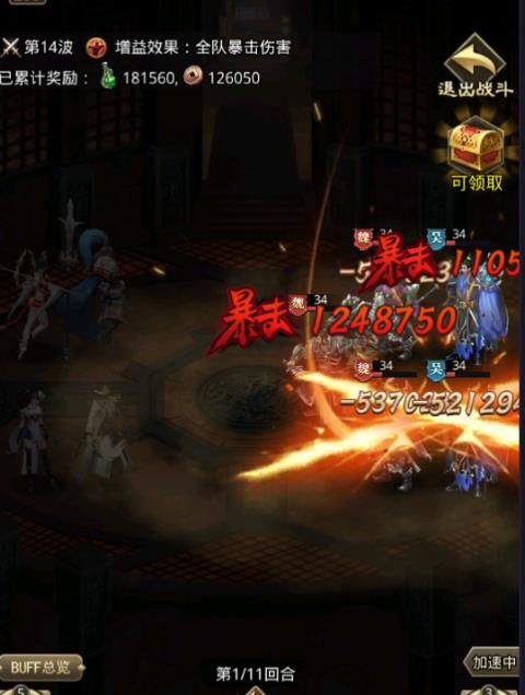 v1.0.1 免费版