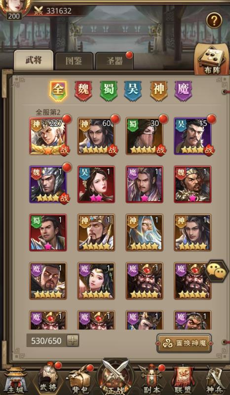 v1.0.1 免费版