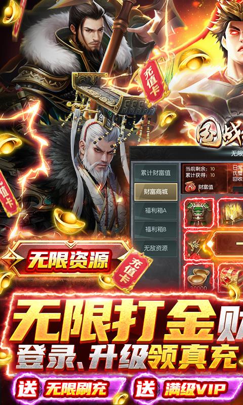 v3.9.0.0 变态版