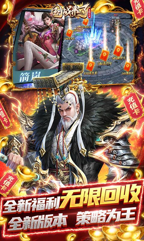 v3.9.0.0 变态版