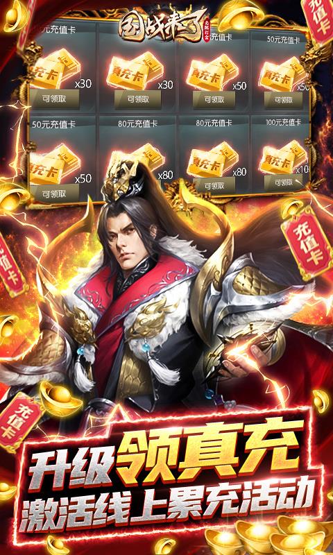 v3.9.0.0 变态版