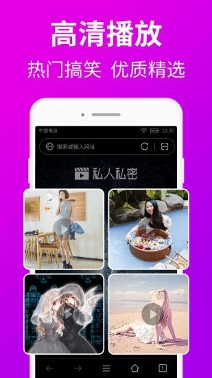 v1.7.2 官方版