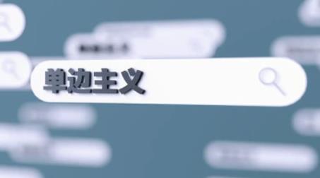 v1.7.2 官方版