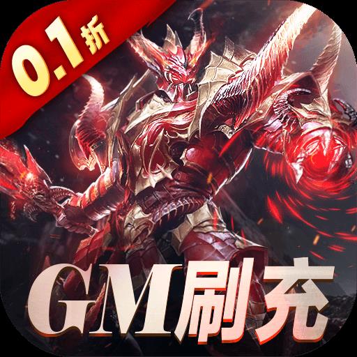 天使纪元v2.1704.175286 最新版v2.1704.175286 最新版