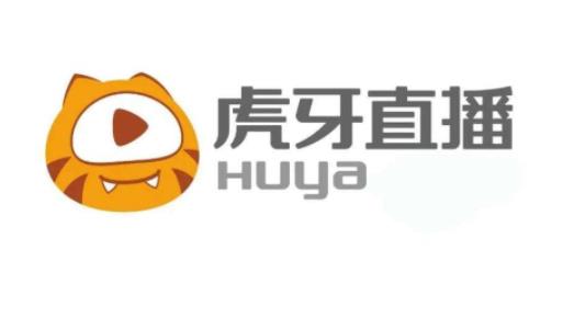 虎牙直播界面