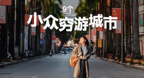 v10.7.7 官方正版