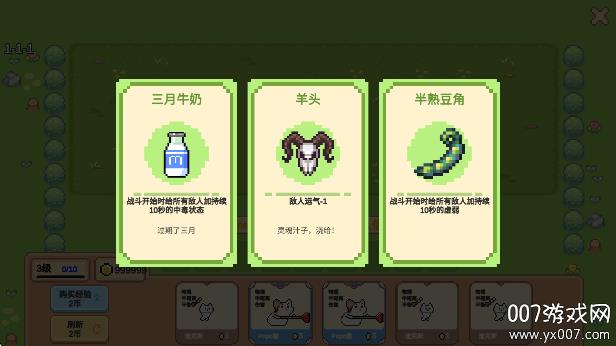 v0.0.1 最新版