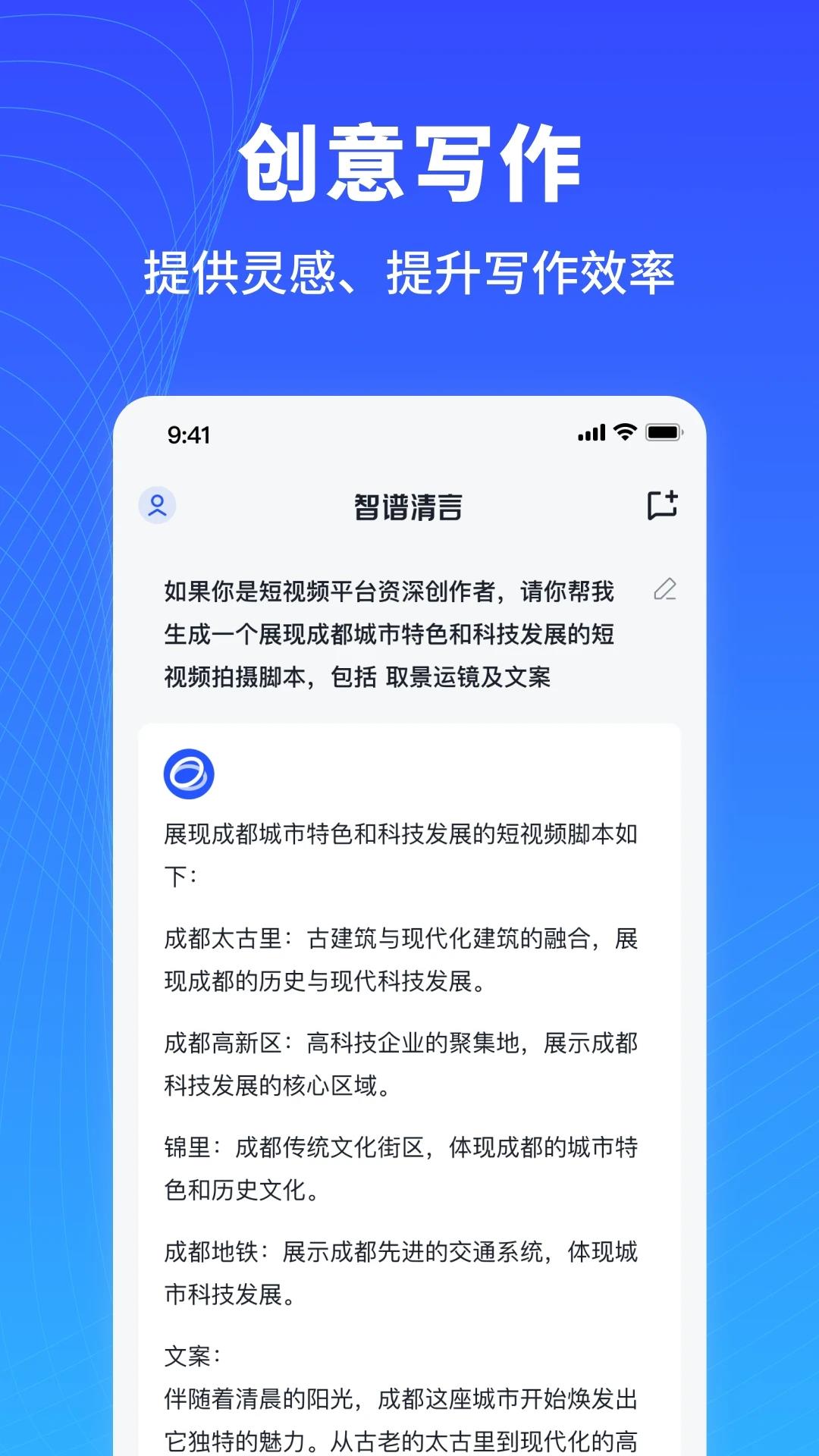 v3.0.3 安卓版
