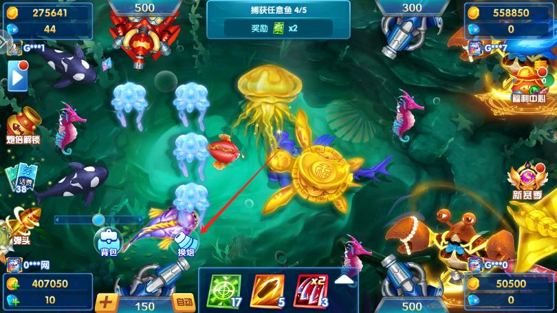 9918捕鱼高爆版下载