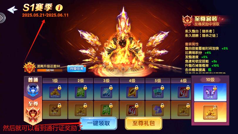 9918捕鱼高爆版下载