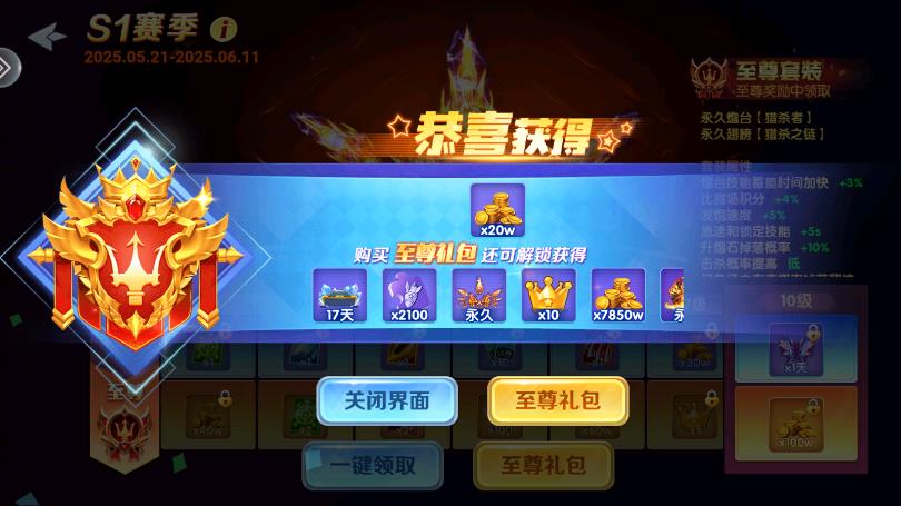 9918捕鱼高爆版下载