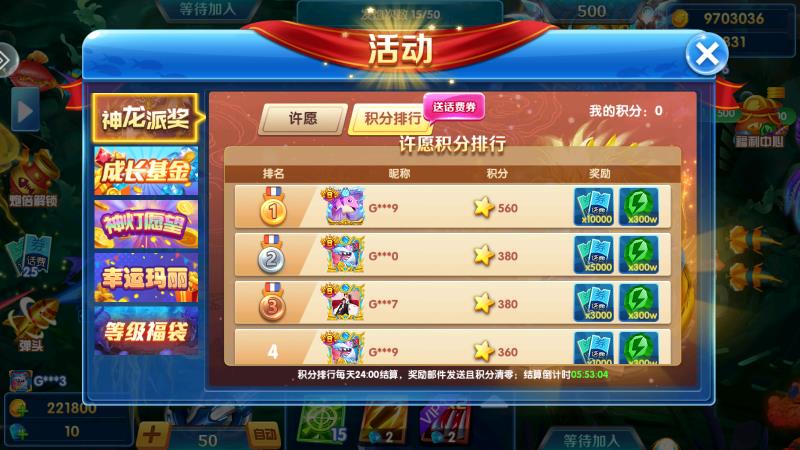 v1.0.9 最新版