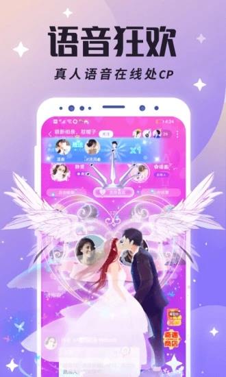 v5.02.6 官方版