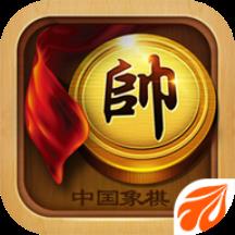 元棋游戏v1.1.313安卓版v1.1.313 安卓版