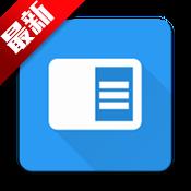 纯粹图书v1.10.7手机版v1.10.7 手机版