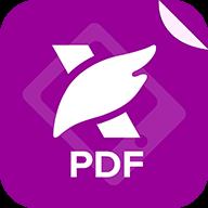 福昕PDF编辑器v4.7.33112安卓版