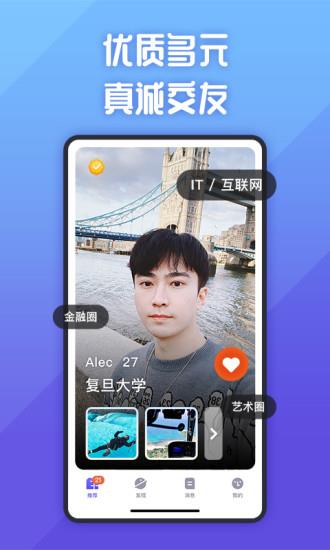 v5.54.0 最新版